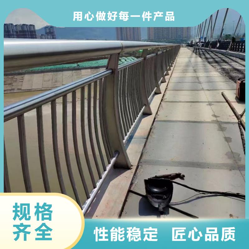 河道防撞栏杆厂家在什么位置