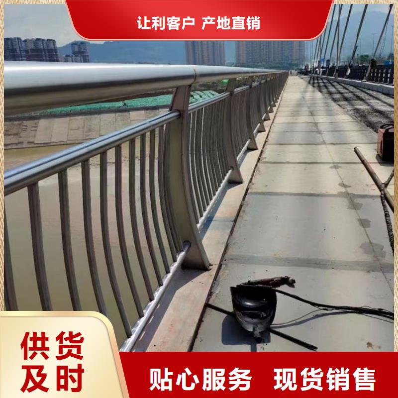 防撞护栏生产厂商