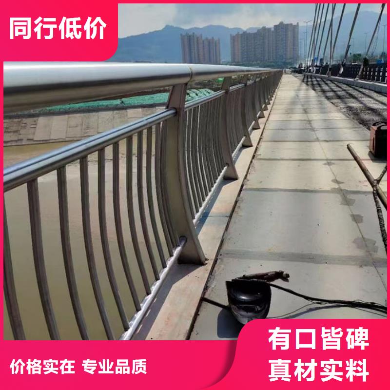 不锈钢公路护栏加工厂