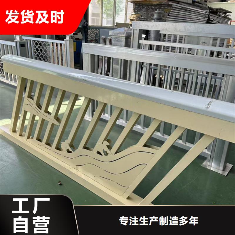 不锈钢河道护栏参数