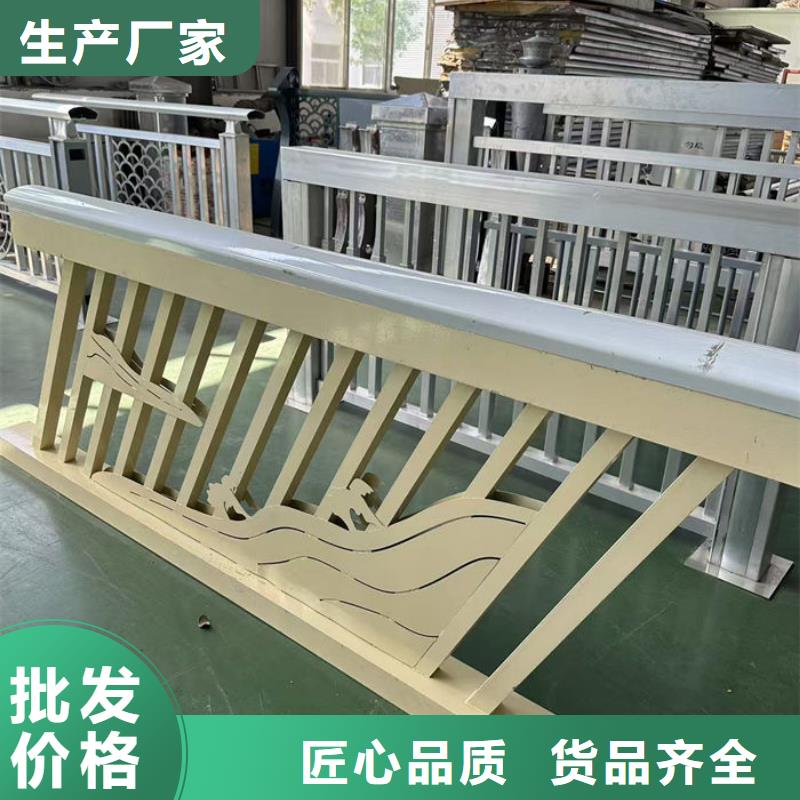 公路两侧栅栏厂家