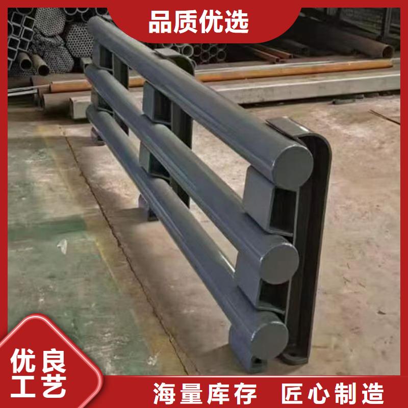 河道两侧防撞隔离栏杆生产基地