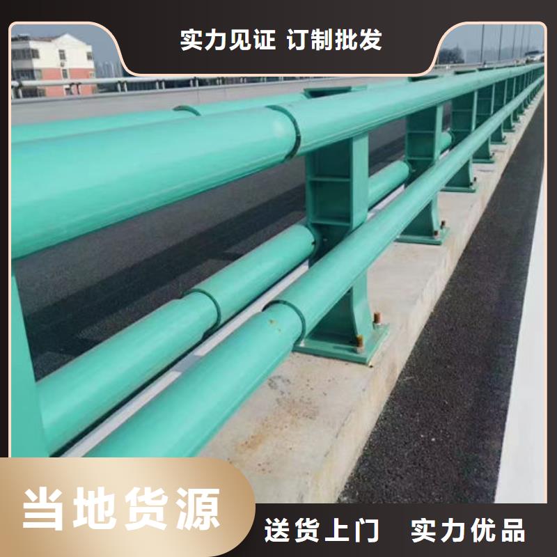 价格实惠的河道景观护栏厂家