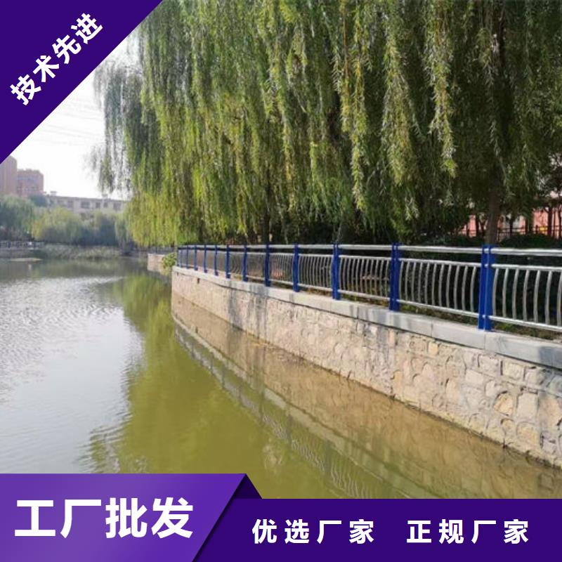 不锈钢防撞栏杆质量好