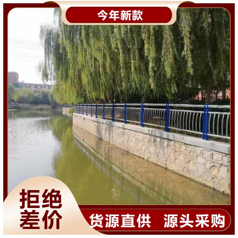 定做观景台缆索护栏的公司