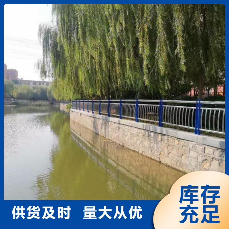 买政护栏必看-专业品质