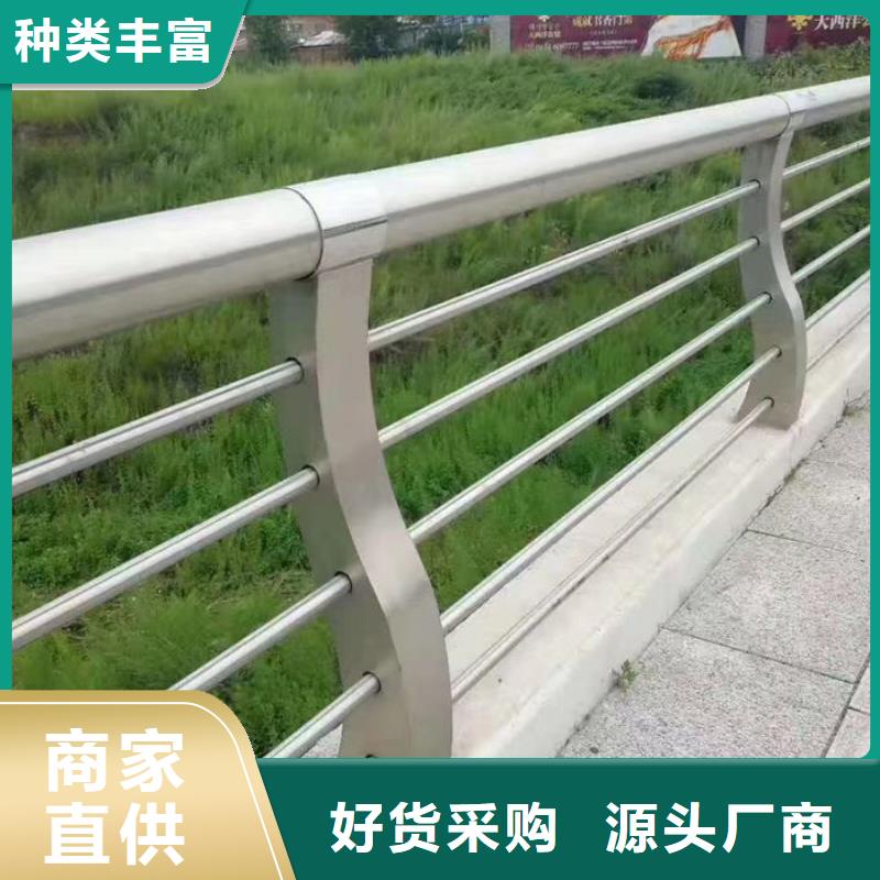 河道防撞栏杆厂家在什么位置