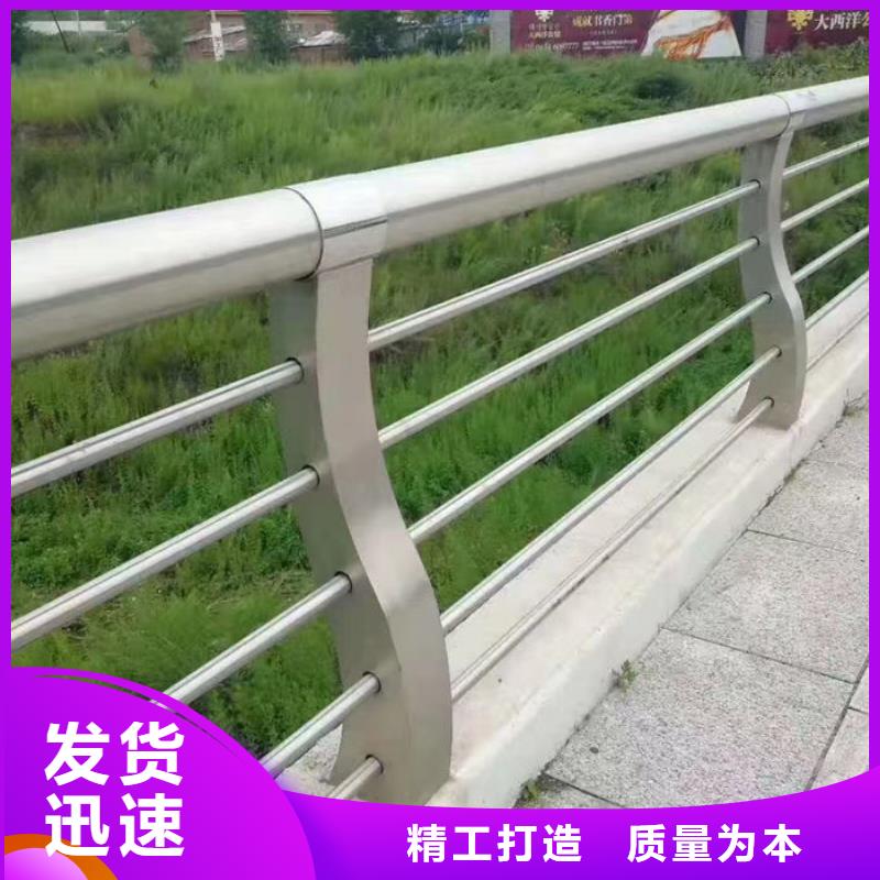 河岸两侧防撞栏杆远销各地