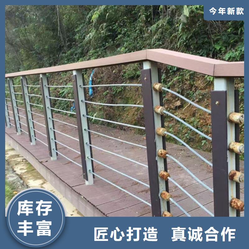 304不锈钢复合管围栏商家