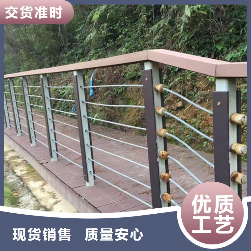 批发城市景观防护栏立柱的厂家