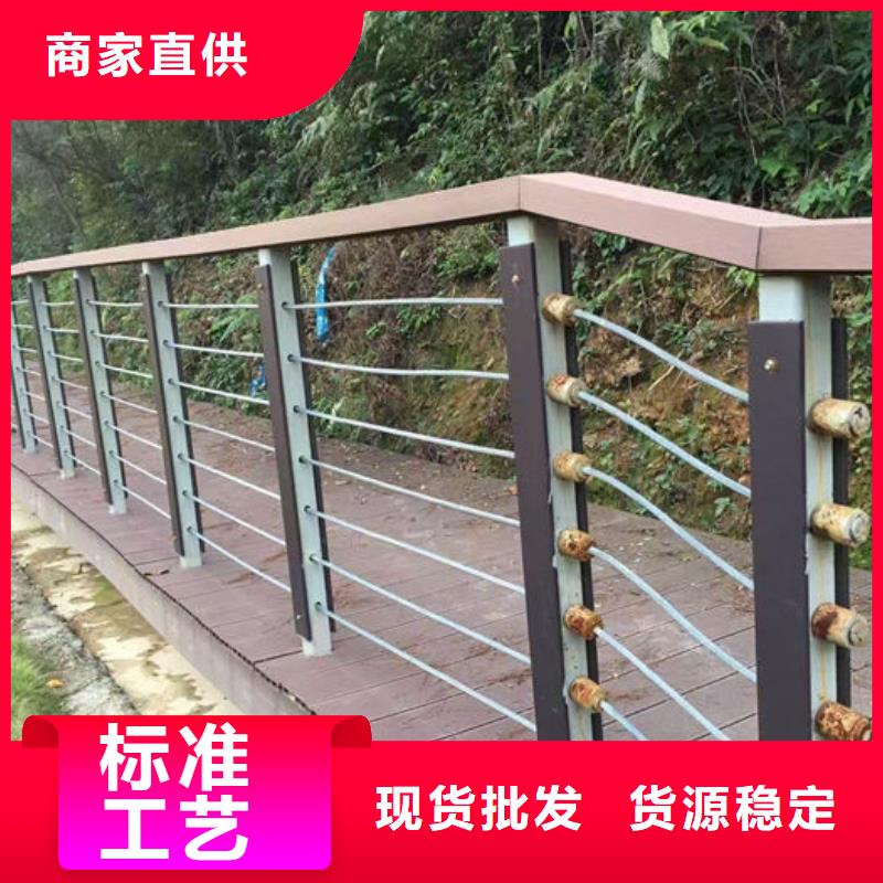 不锈钢复合管护栏【桥梁景观栏杆】厂家工艺先进