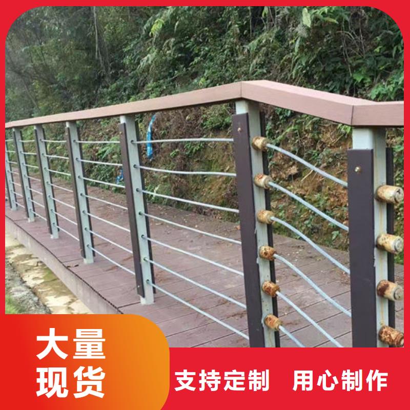 找河道两侧防撞隔离栏杆实体大厂