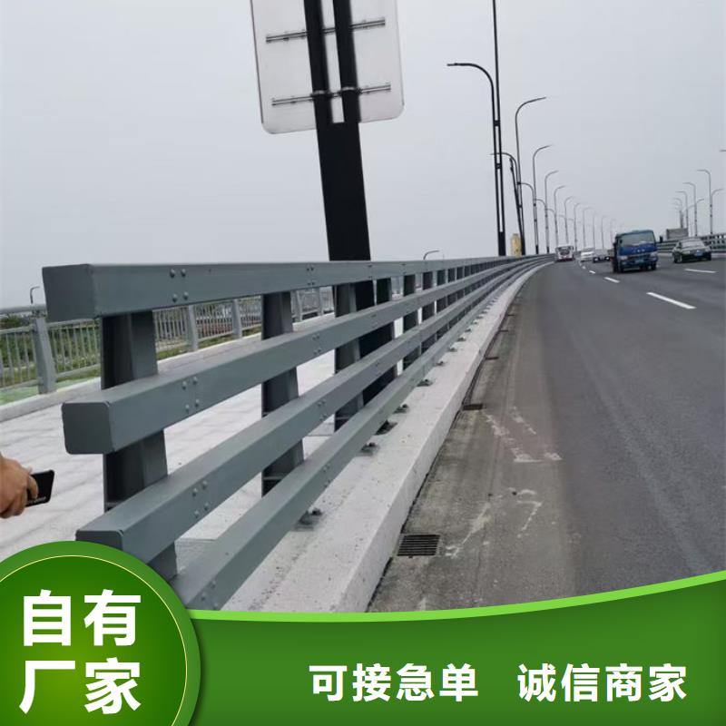 诚信为本不锈钢绳索护栏厂家