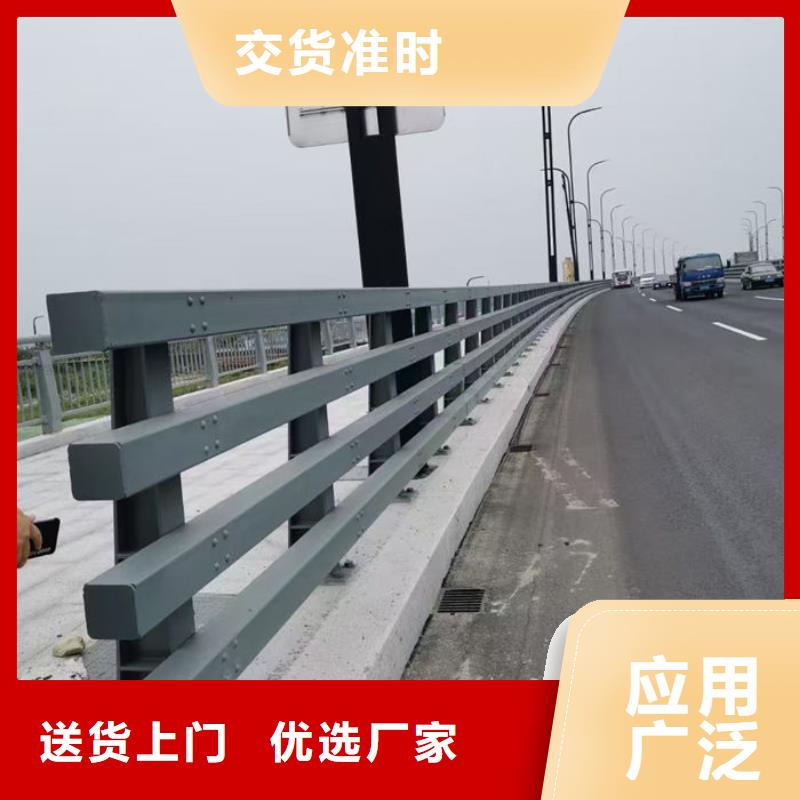 不锈钢复合管护栏桥梁不锈钢护栏品质卓越