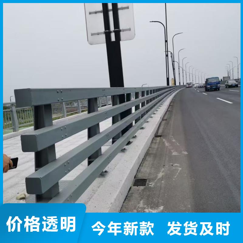 政护栏-精选厂家