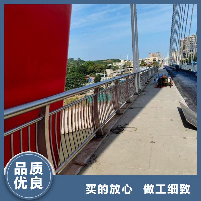 304不锈钢复合管围栏商家