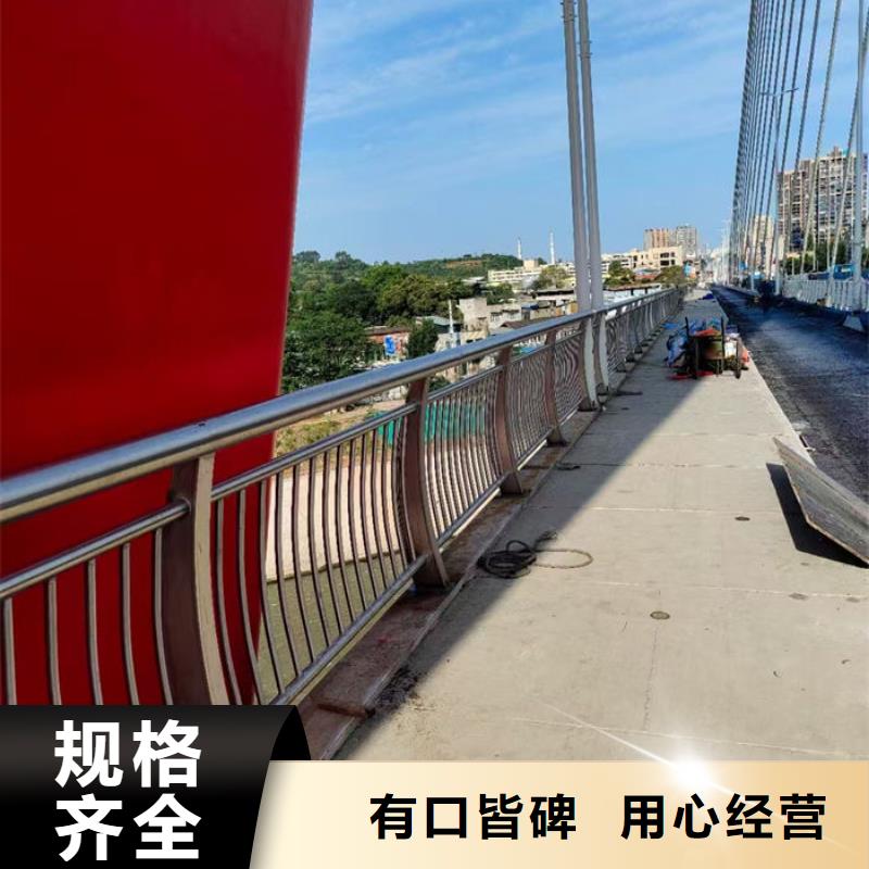 机动车防撞护栏生产基地