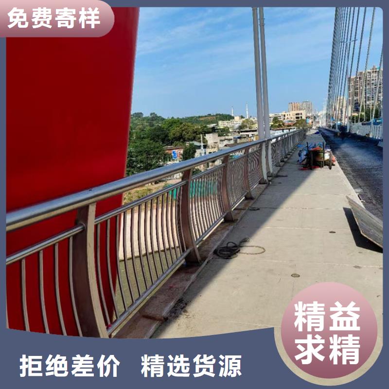 批发河道景观天桥围栏_实力厂家
