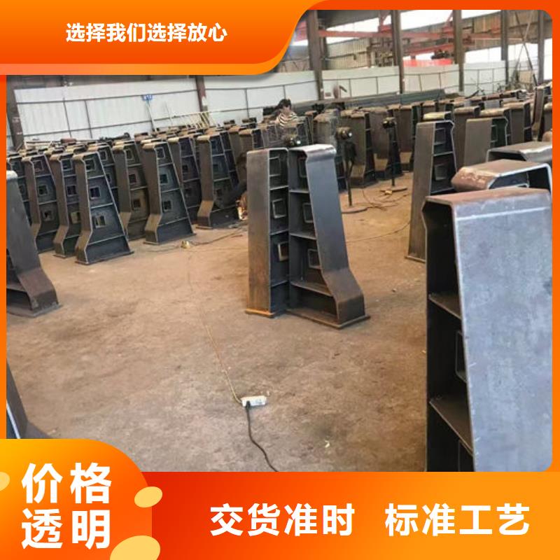 不锈钢复合管护栏桥梁立柱全新升级品质保障