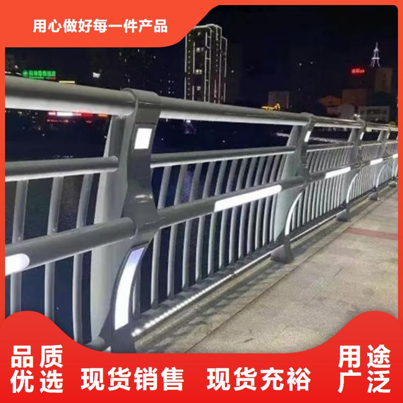 不锈钢市政护栏质量有保障的厂家