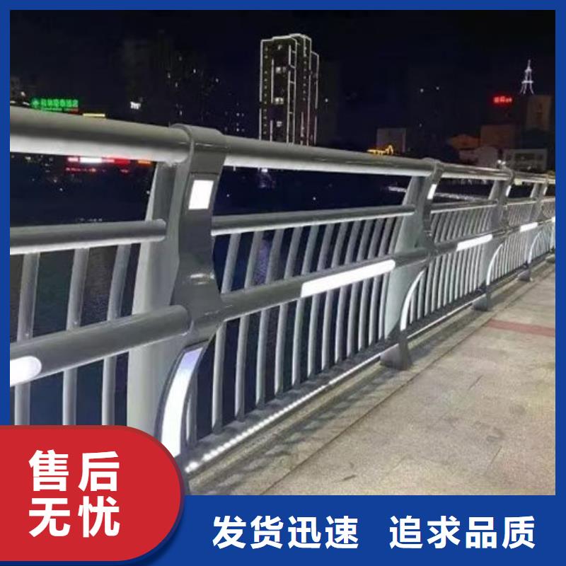 支持定制的桥梁灯光护栏供货商