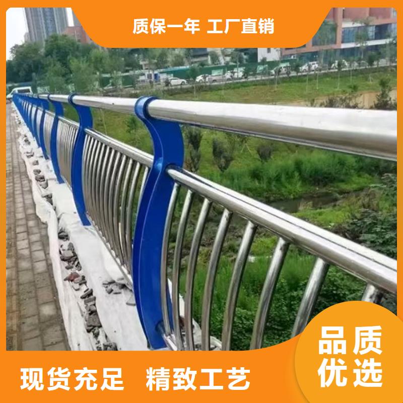 防撞护栏质量稳定