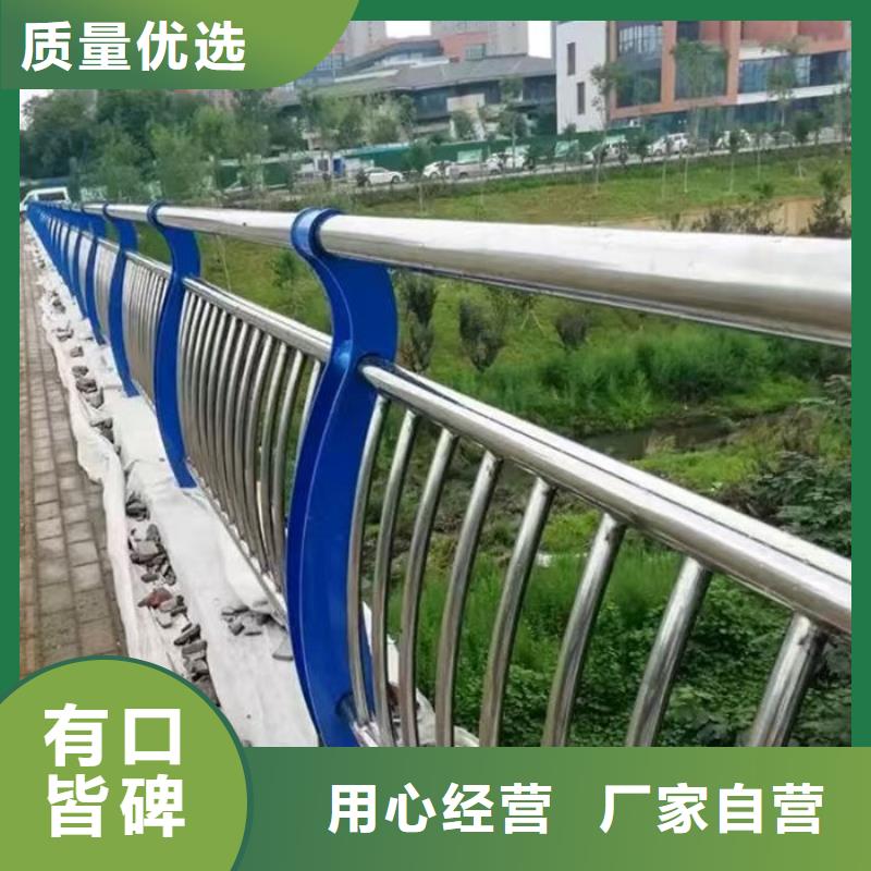 批发河道景观天桥围栏_实力厂家