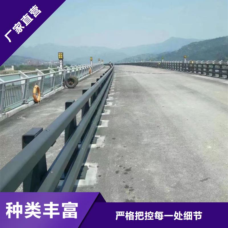 不锈钢复合管护栏-【人车分流栏】优质原料