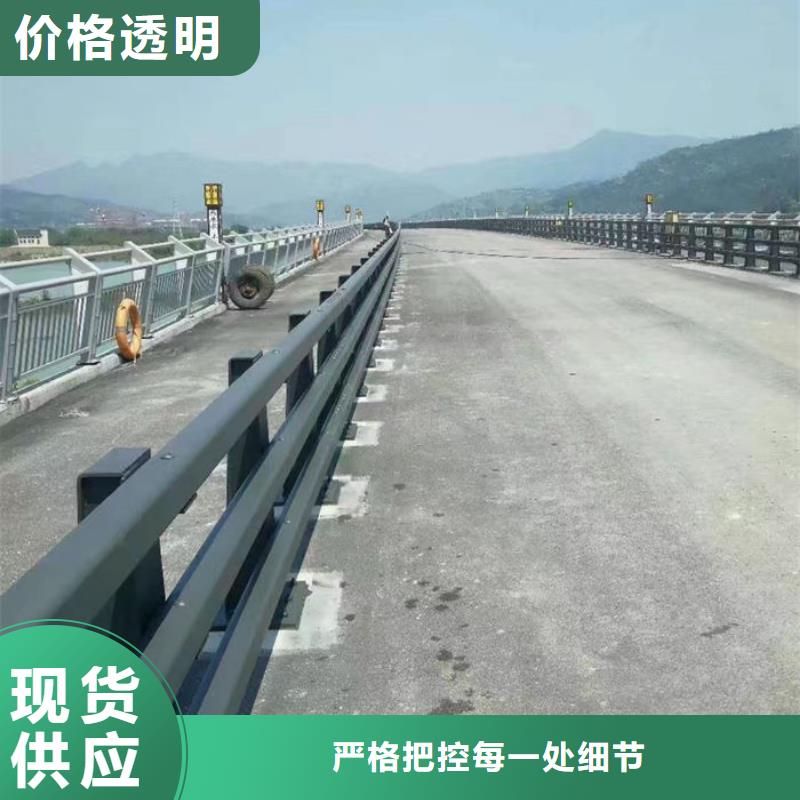 不锈钢防撞护栏-放心采购