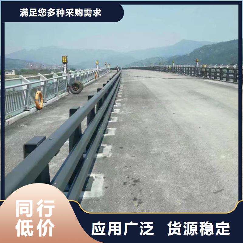河道护栏厂家当天发货