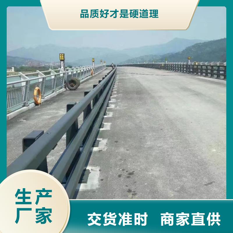 道路隔离栏杆承接