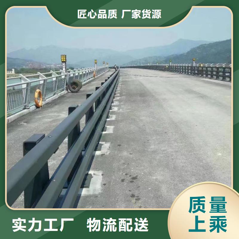 品牌的人行道护栏厂家公司