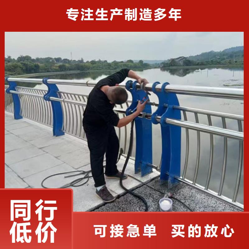 道路隔离护栏_价格实在