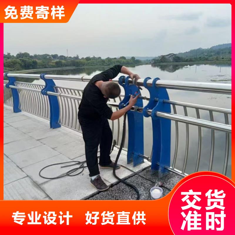 建筑专用护栏厂家地址