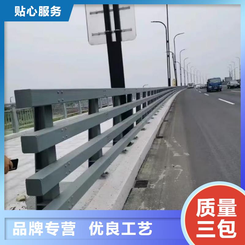 政护栏-精选厂家