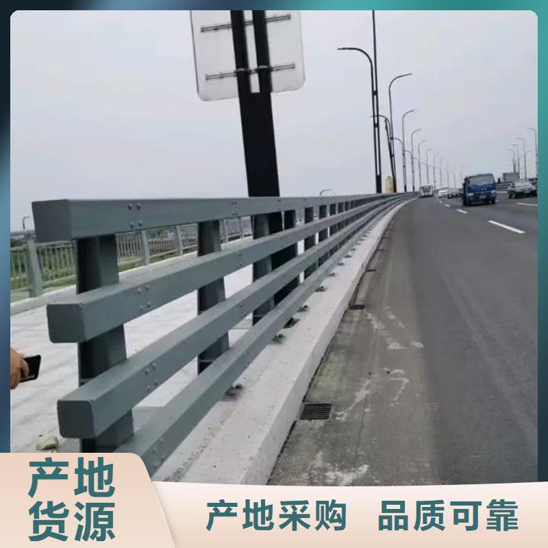 值得信赖的河道护栏厂家