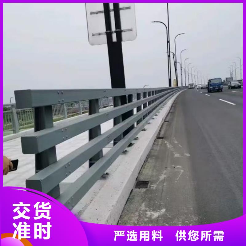 道路隔离栏杆生产基地