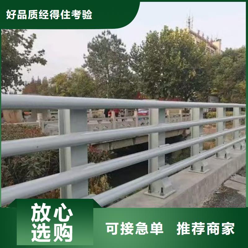 建筑专用护栏厂家地址