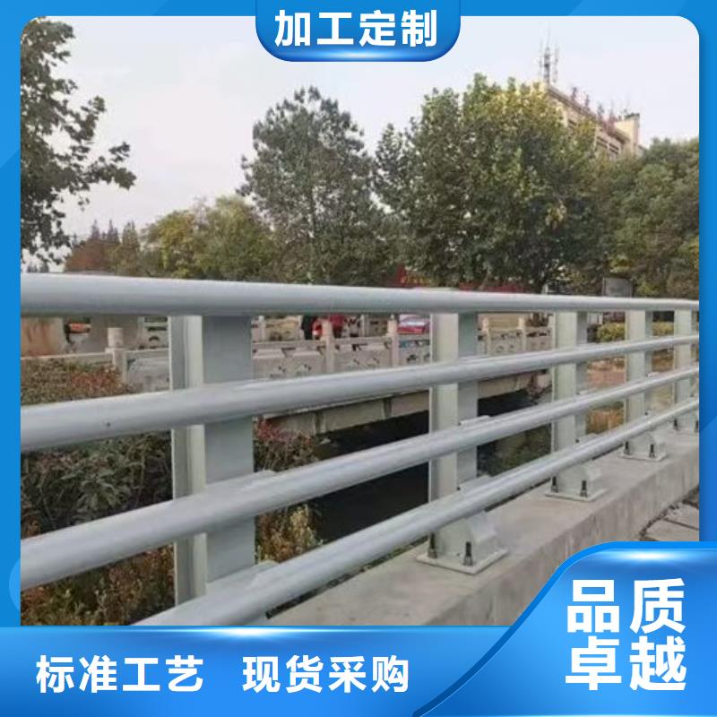 304不锈钢复合管围栏厂家