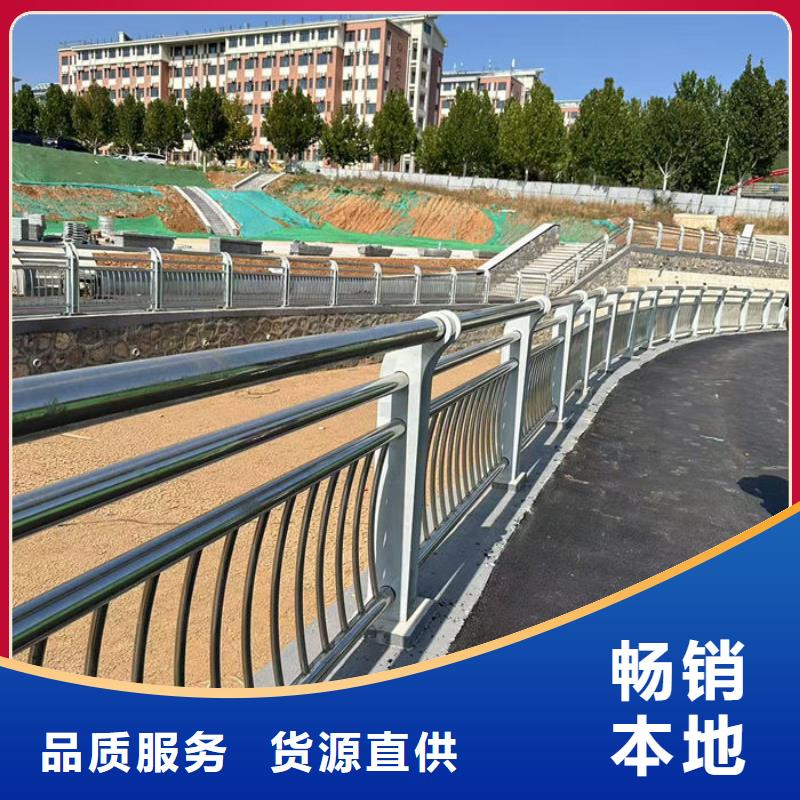 不锈钢复合管护栏【市政护栏】当地厂家值得信赖