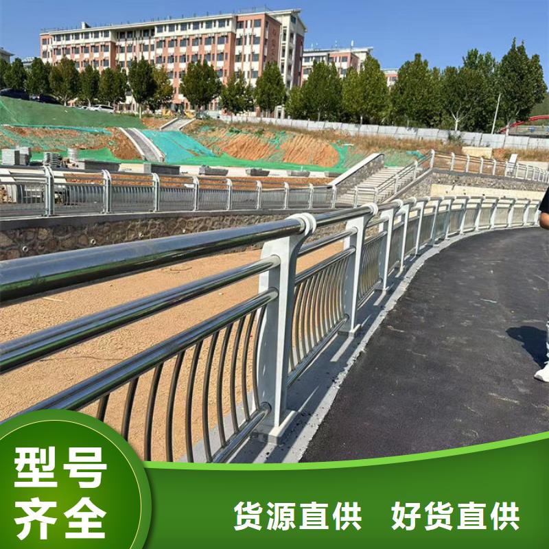 景区护栏生产基地