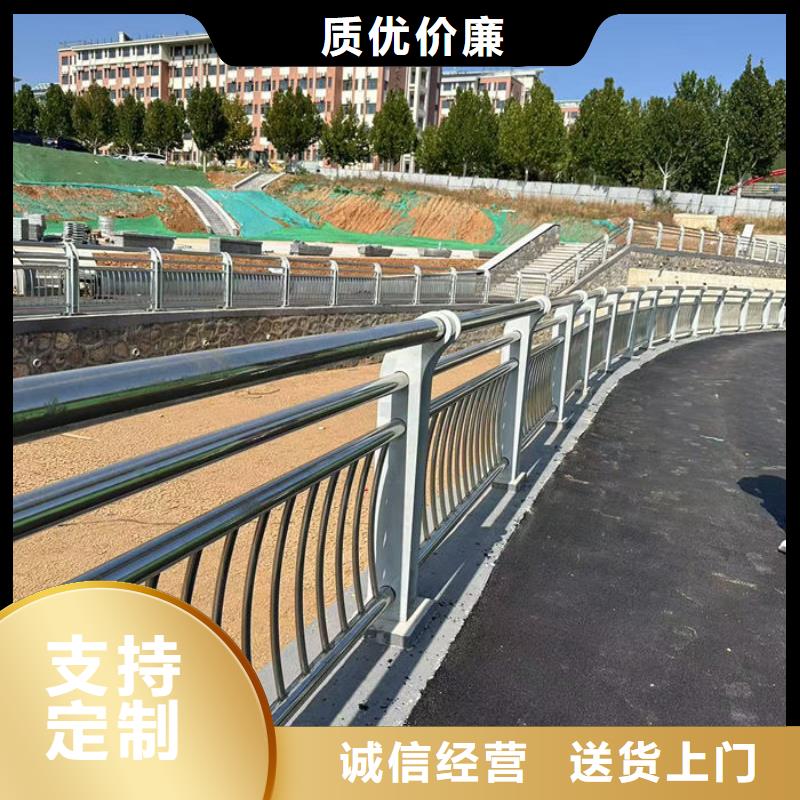 不锈钢复合管护栏【桥梁景观栏杆】厂家工艺先进