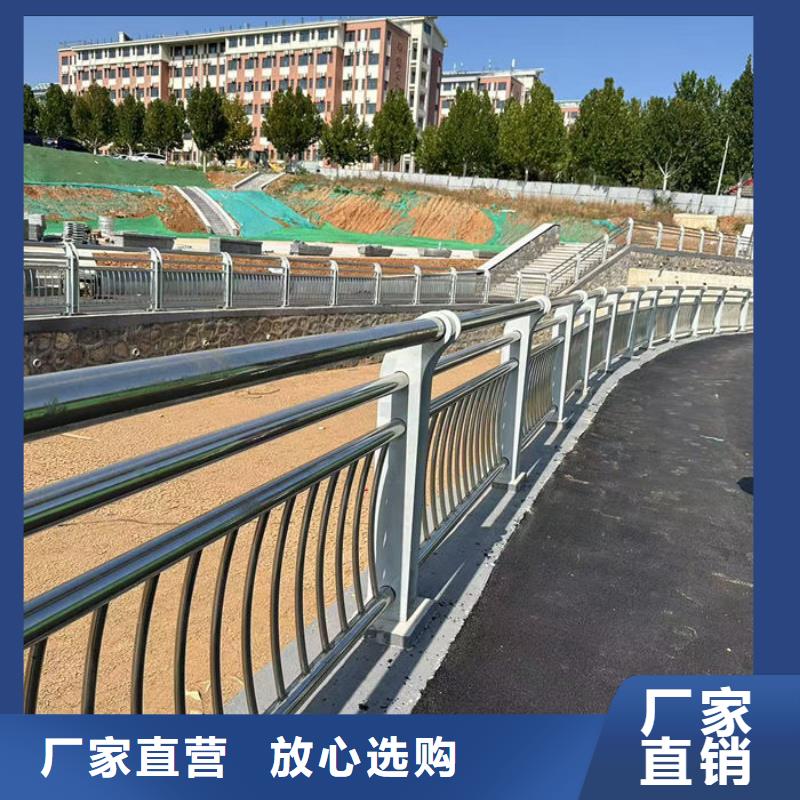人行道隔离栏杆工厂直销