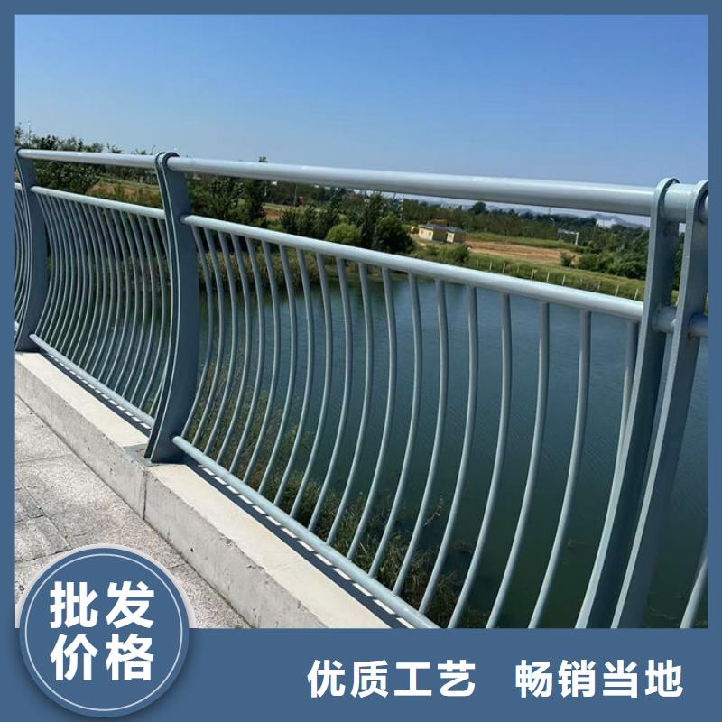 不锈钢复合管护栏碳素钢喷塑护栏严选用料