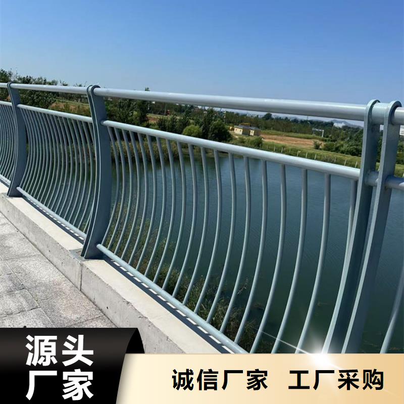 供应公路护栏_精选厂家