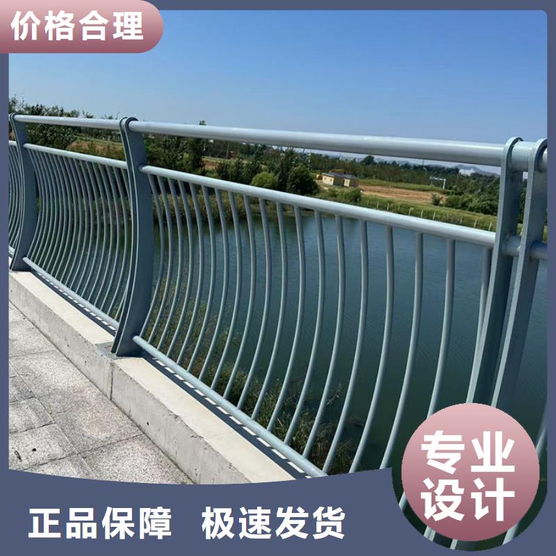 不锈钢防撞护栏-不锈钢防撞护栏欢迎您