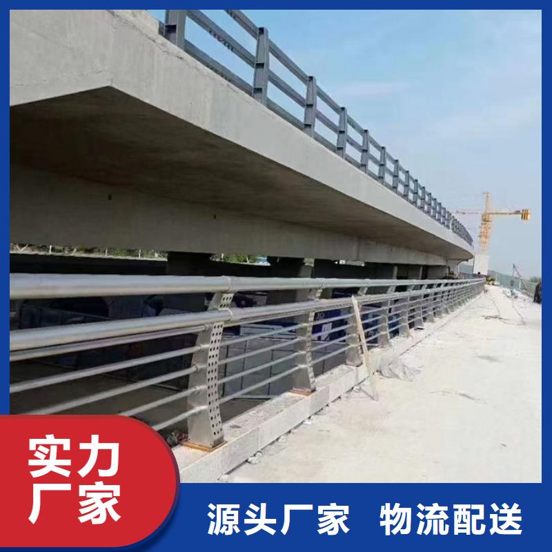 常年供应河道护栏厂家