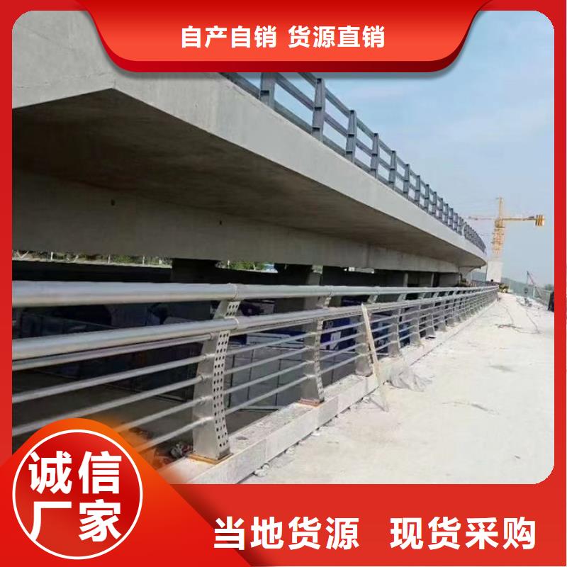 品牌的人行道护栏厂家公司