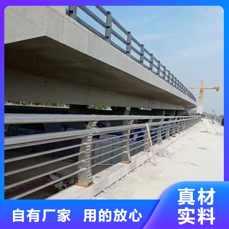 诚信为本不锈钢绳索护栏厂家