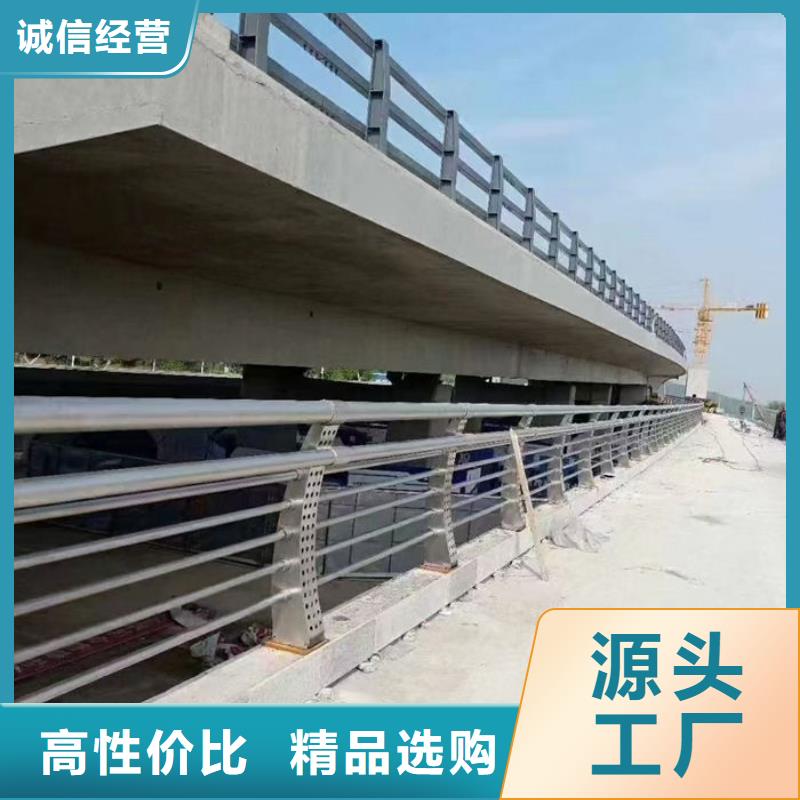 销售不锈钢桥梁护栏_诚信企业
